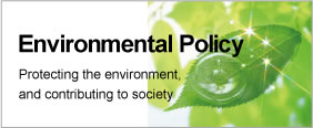 Environmental Policy