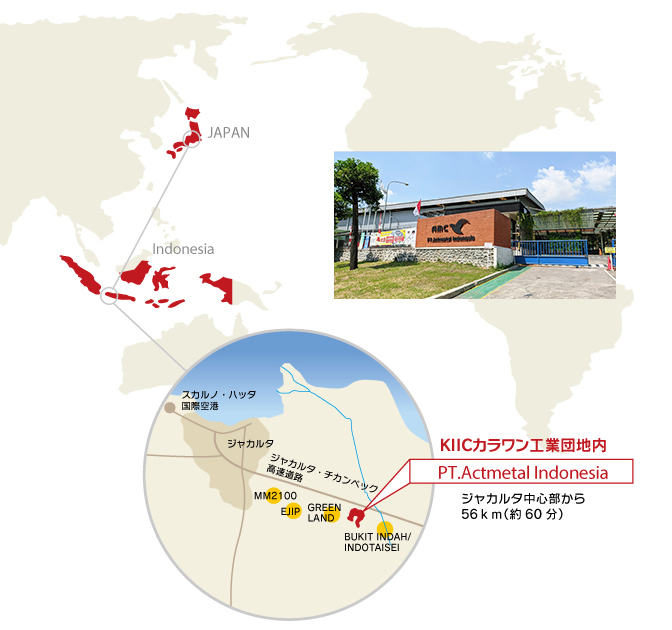 アクセスMAP KIICカラワン工業団地内 PT.Actmetal Indonesia